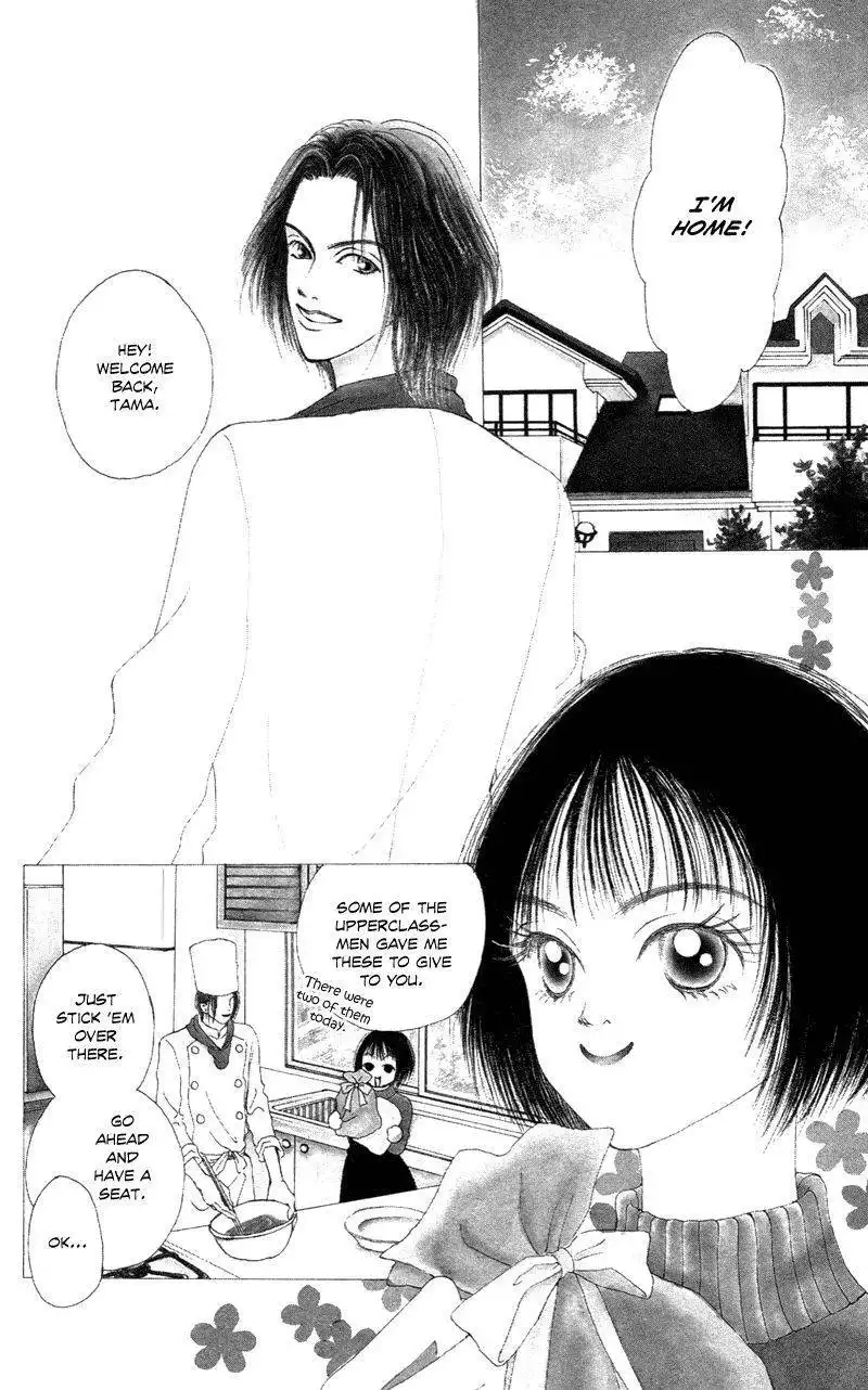 Ou-sama no Tamago - Delicious Love ANDamp; Cooking Chapter 1 7